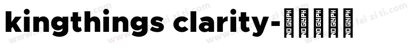 kingthings clarity字体转换